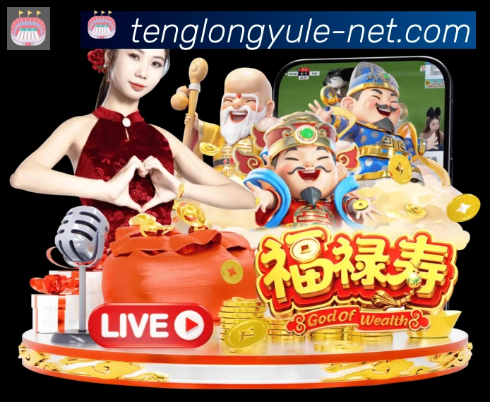全球热力图